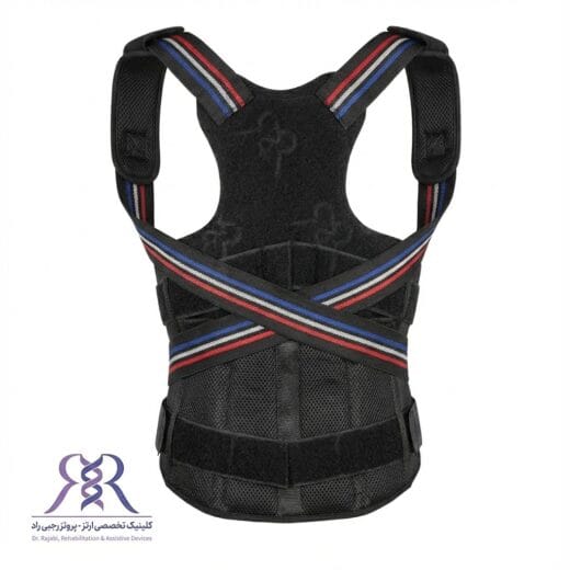 TLSO ترمو پلاستیکی