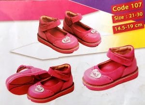 کفش طبی ارتوپدی کد 107