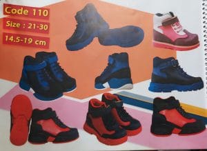 Code 110 کفش طبی ارتوپدی کد 110