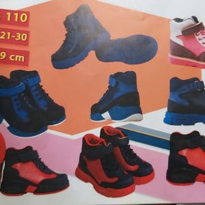 Code 110 کفش طبی ارتوپدی کد 110