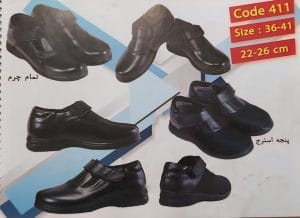کفش زنانه دیابتی کد 411